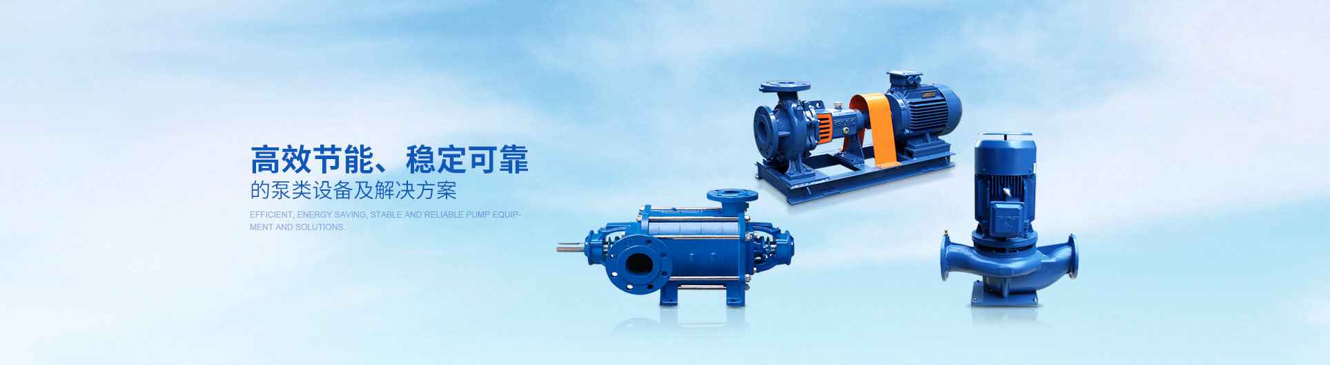 星空网页版登录页面入口-星空online(中国)