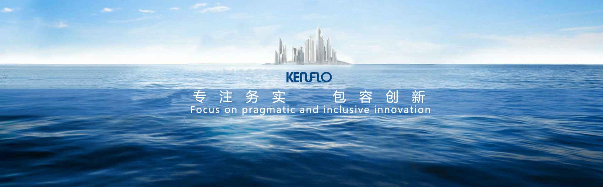 星空网页版登录页面入口-星空online(中国)