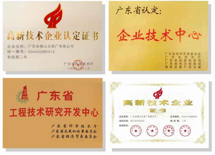 星空网页版登录页面入口-星空online(中国)技术研发