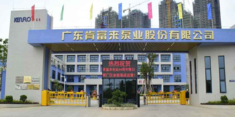 广东佛山星空网页版登录页面入口-星空online(中国)厂有限公司