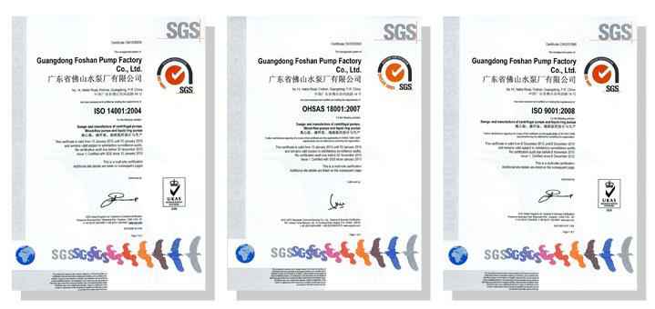 星空网页版登录页面入口-星空online(中国)体系建设