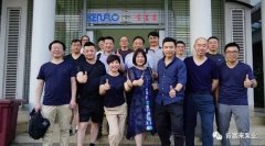 星空网页版登录页面入口-星空online(中国)销售公司印尼考察行