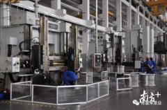 星空网页版登录页面入口-星空online(中国)陈迪：以全球眼光推动企业“品质革命”