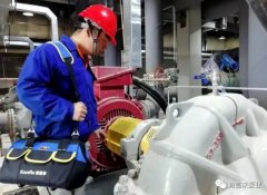 星空网页版登录页面入口-星空online(中国)维保中心正式成立