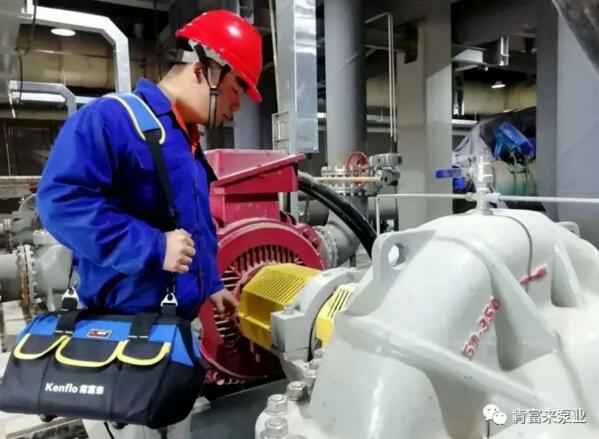 星空网页版登录页面入口-星空online(中国)维保中心正式成立