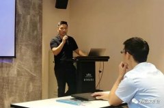 星空网页版登录页面入口-星空online(中国)西部业务区召开年中会议