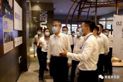 佛山市委书记鲁毅到星空网页版登录页面入口-星空online(中国)调研