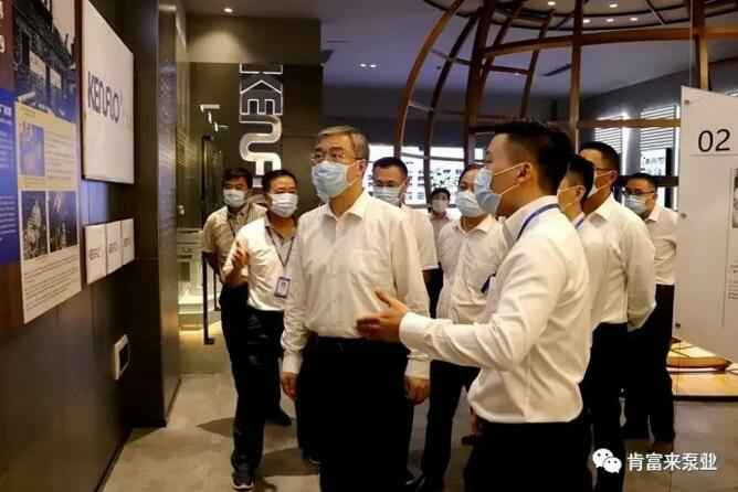 佛山市委书记鲁毅到星空网页版登录页面入口-星空online(中国)调研