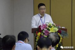 星空网页版登录页面入口-星空online(中国)精益生产项目正式启动