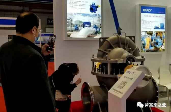 星空网页版登录页面入口-星空online(中国)展台