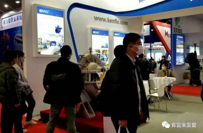 星空网页版登录页面入口-星空online(中国)展台