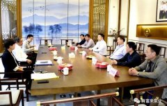 三水区委书记胡学骏一行莅临星空网页版登录页面入口-星空online(中国)走访慰问