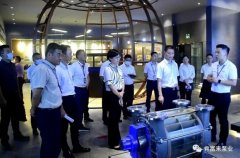 三水区区长李军一行莅临星空网页版登录页面入口-星空online(中国)调研